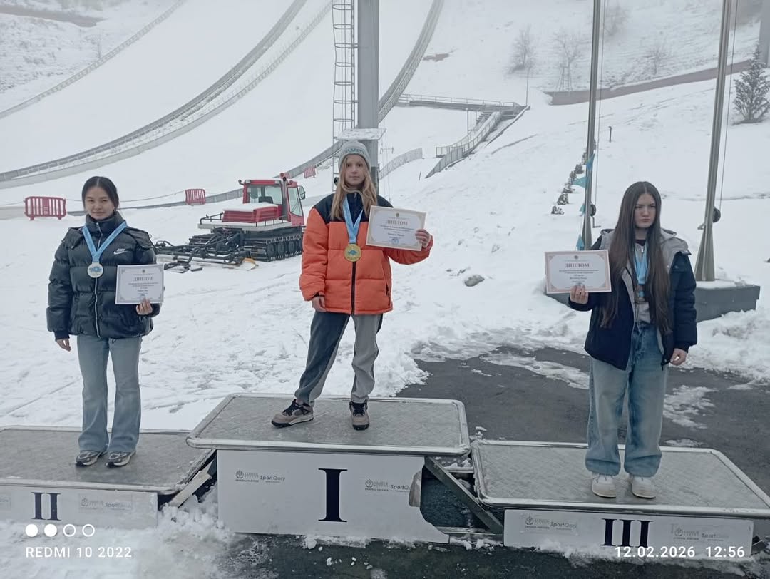 Молодежный чемпионат РК по прыжкам на лыжах